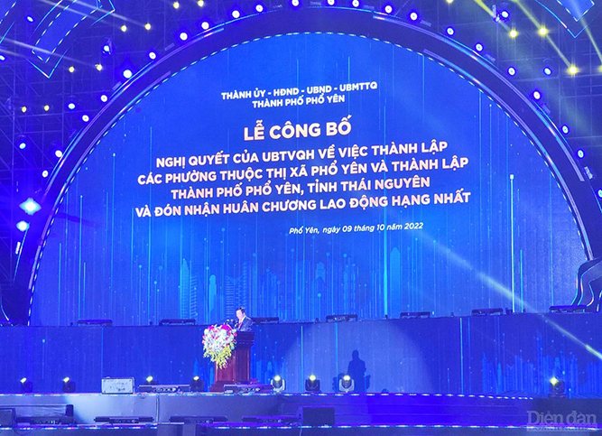 "An Nam smiles" in Pho Yen City, Thai Nguyen province